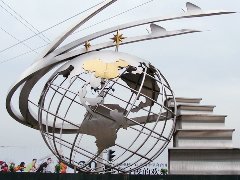重慶大學城不銹鋼雕塑