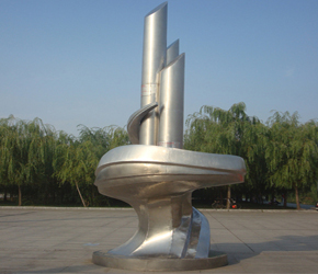 大學(xué)城不銹鋼雕塑