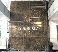 <b>校園玻璃鋼浮雕，校園銅雕。</b>